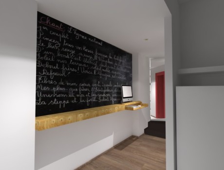 PRIVATE APARTMENT