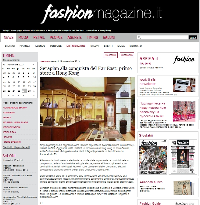 fashionmagazine_Laboratorio83_Serapian hong kong