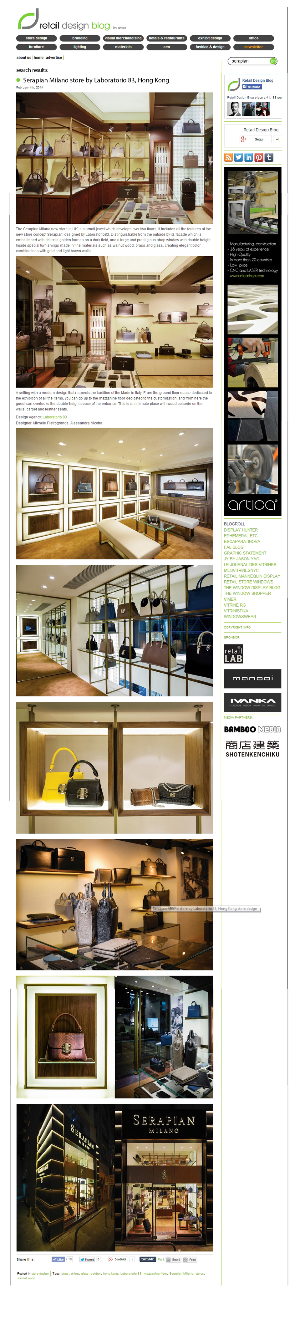 retaildesignblog_laboratorio83_hk